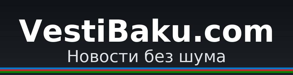 Vesti Baku